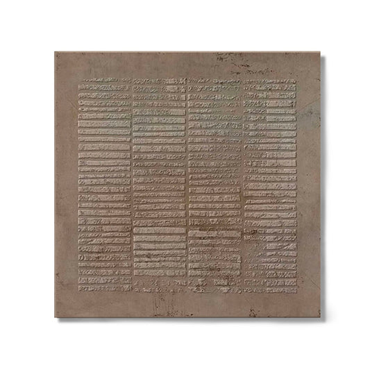 A grid of carved texture creates a rhythm of subtle movement across the surface. The warm neutral beige tones evoke a serene, ancient atmosphere. 
